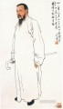 Xu Beihong retrato tinta china antigua